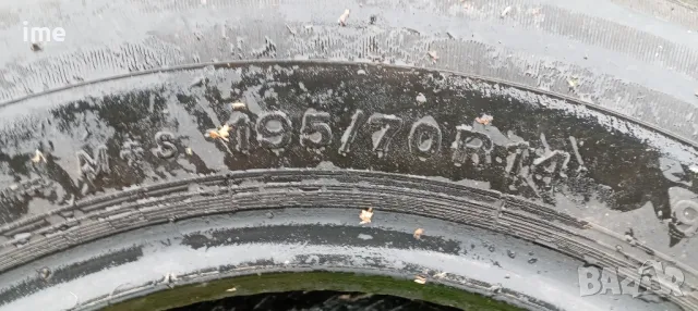 2бр летни гуми 195/70R14. Goodride H500. DOT 3308. 7 мм дълбочина на шарката., снимка 6 - Гуми и джанти - 49896498