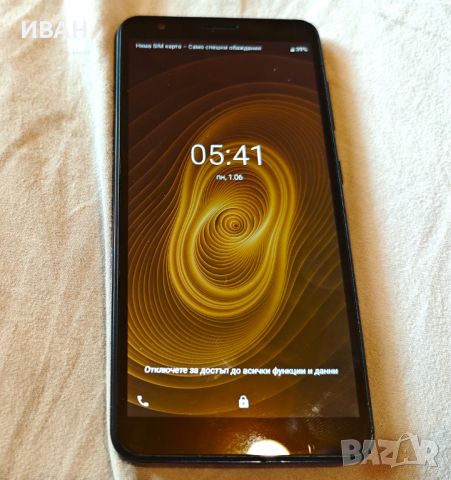 смартфон GSM, ZTE Blade A3, 2020 година, 5,5 инча дисплей, снимка 1 - ZTE - 46310057