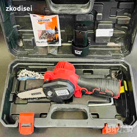 Акумулаторна мини резачка RAIDER RD-GP24