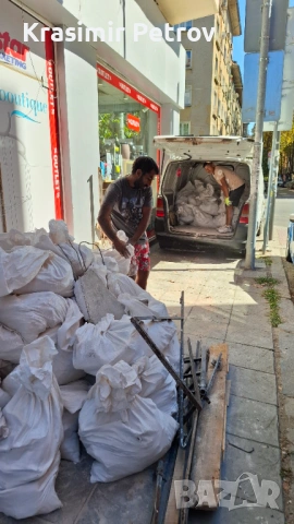 Почитване на мазета тавани гаражи , снимка 3 - Почистване на домове - 54020397