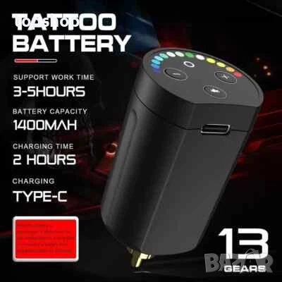 Нов безжичен комплект за татуировки STIGMA, ротационен комплект с 20 части , снимка 2 - Друго оборудване - 52034520