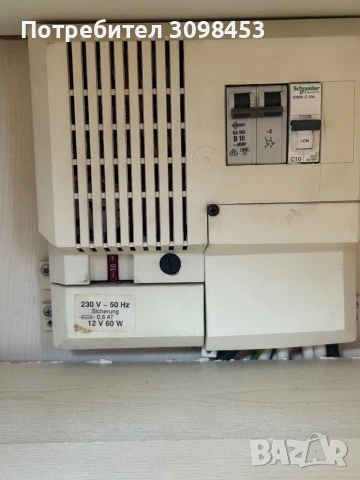 Каравана Hobby Classic 4.25, снимка 17 - Каравани и кемпери - 53844202