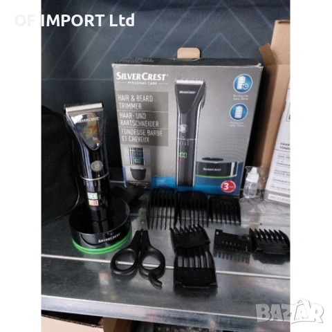 Тример за Коса и Брада SILVERCREST SHBS 700 A1, снимка 2 - Машинки за подстригване - 53615857