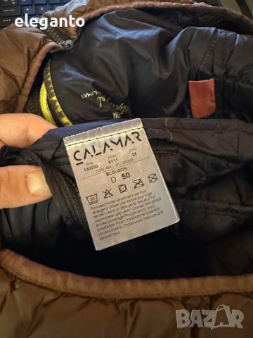 Calamar BLOUSON мъжко изолирано олекотено яке размер 50/М, снимка 8 - Якета - 45931818