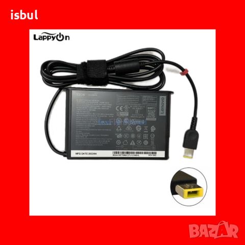 Зарядно Lenovo 135W за лаптоп, адаптер, захранване, , снимка 1 - Части за лаптопи - 45397394