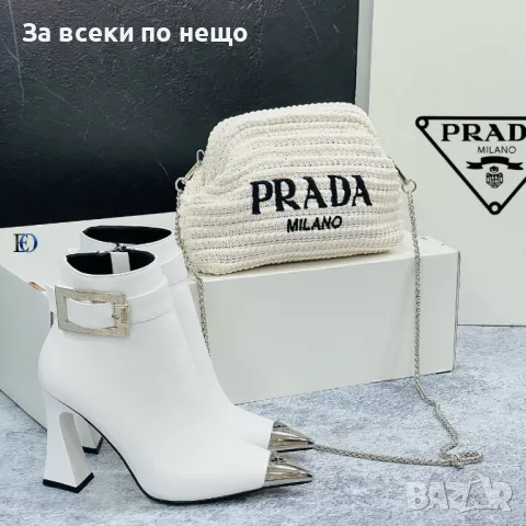 Дамска чанта Prada - Налични различни цветове и модели Код D792, снимка 2 - Чанти - 47137043