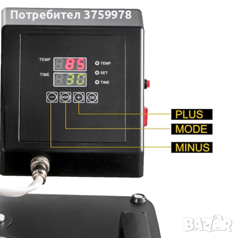 Професионална термопреса VEVOR 8 в 1 - 38×38 см - НОВА, неупотребявана, снимка 6 - Друго - 52749165