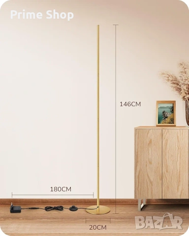 Златна LED подова лампа, димируема, 3000K, 146 см, снимка 6 - Лед осветление - 53484629