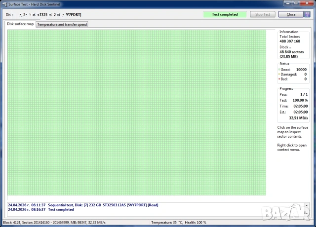 Seagate 250GB 3.5 SATA HDD, снимка 2 - Твърди дискове - 54299177