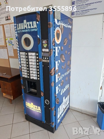 Вендинг машина/ Zanussi Astro/ Кафе машина/Зануси Астро, снимка 3 - Кафемашини - 53714299