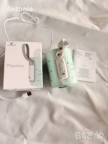 Портативен нагревател за шишета Cangaroo