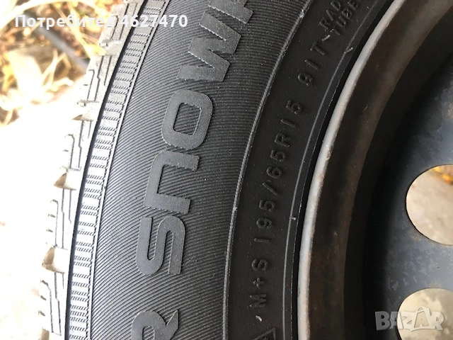Продава комплект 4 зимни гуми NOKIAN с джанти 15" от Шкода Октавия 2, снимка 3 - Гуми и джанти - 52158079