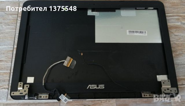 Asus K555L - за части, снимка 4 - Части за лаптопи - 45901047