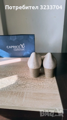 Чисто нови кожени обувки Caprice №41 (стелка 27 см) – от Ница, снимка 5 - Дамски обувки на ток - 53730726