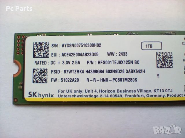 Sk Hynix Nvme SSD PC801M280S (PC 801) 1TB M.2 Gen 4 PCI-E 4.0x4, снимка 1 - Твърди дискове - 49247793