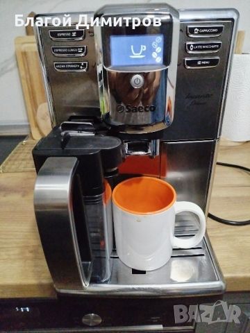 Кафе машина автомат Saeco Intenzo, снимка 1 - Кафемашини - 46198932