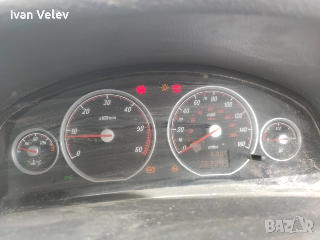 Опел Вектра Ц комби 1.9цдти 150к.с 2005г. НА ЧАСТИ/ Opel Vectra C 1,9, снимка 14 - Автомобили и джипове - 51827870