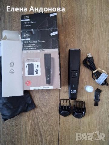 Машинка за подстригване , снимка 3 - Машинки за подстригване - 51985172