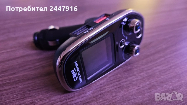 Стерео Bluetooth трансмитер с mp3 player и DSP еквалайзер, снимка 9 - Аксесоари и консумативи - 54207454