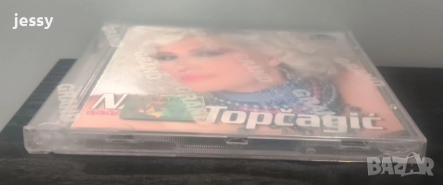 Nada Topcagic - 2004, снимка 3 - CD дискове - 50326316