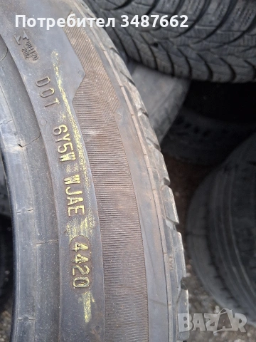 255 40 19 GENERAL 2бр.летни дот 2020г , снимка 5 - Гуми и джанти - 53417109