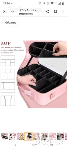 Голяма чанта за грим за пътуване HomdMarket с LED огледало, преносим органайзер за козметика 2бр, снимка 5 - Чанти - 50559573