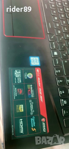 Msi ge63 raider / 15.6 120hz / i7 8750h / gtx 1060, снимка 8 - Лаптопи за игри - 53031860