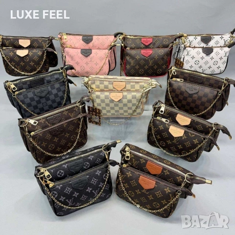 Louis Vuitton ⚜️Дамски Чанти 