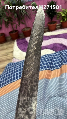 Стари ножове , снимка 8 - Ножове - 53697724