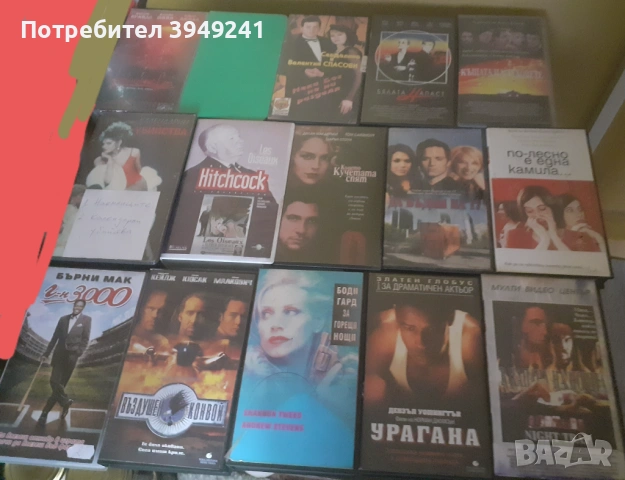 Видеокасети-лот , снимка 18 - Други жанрове - 53634194