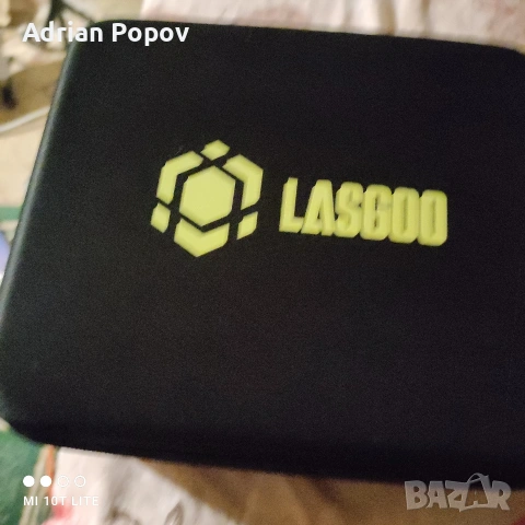 Лазер зелен 12 лъча LASGOO