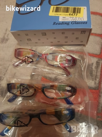 3 броя Очила за четене +2.75 НОВИ