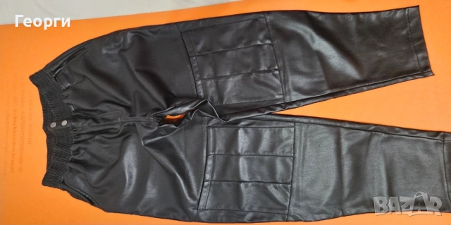 Нов панталон Katy Perry for About You, снимка 2 - Панталони - 52877797