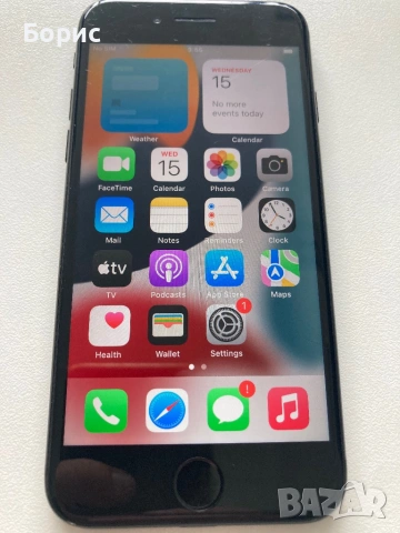 iPhone 7,256GB,без iCloud, снимка 7 - Apple iPhone - 54203058