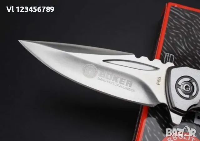 Сгъваем нож BOKER F86 -98х231, снимка 3 - Ножове - 48479629