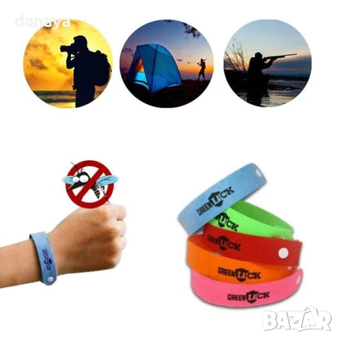 5962 Гривна против комари за деца и възрастни Green Luck, снимка 2 - Други - 50736554