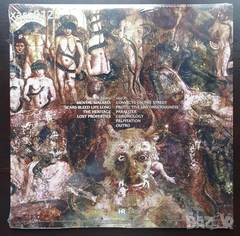 Protector – The Heritage LP, снимка 2 - Грамофонни плочи - 49675495