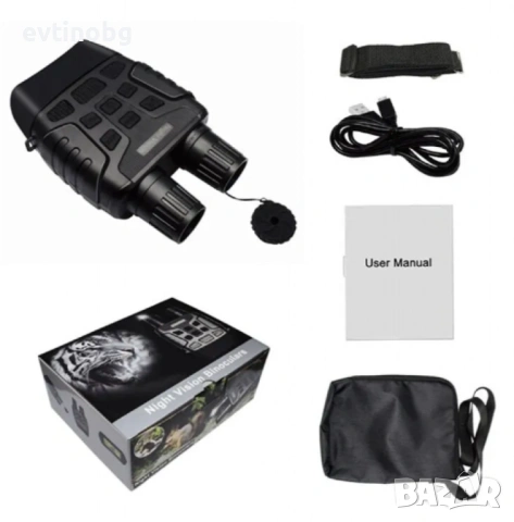 Бинокъл,нощно виждане, снимка 3 - Оборудване и аксесоари за оръжия - 54082142