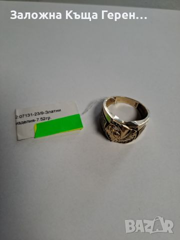 Мъжки златен пръстен - 7,52 гр., снимка 2 - Пръстени - 45204071