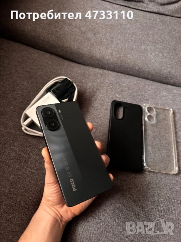 Xiaomi poco x7 pro 528 gb-16 gb ram С ГАРАНЦИЯ, снимка 2 - Xiaomi - 53898212