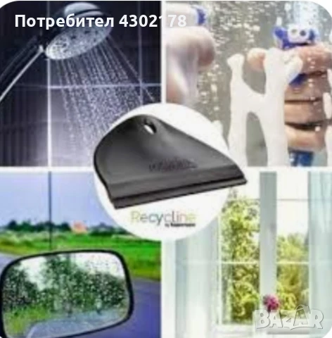 Микрофибърни кърпи различи видове , снимка 11 - Други - 50610828