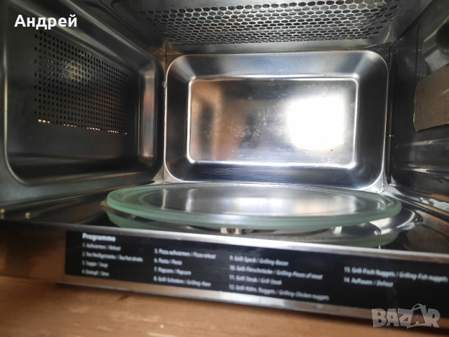 Микровълнова Coso MG20, снимка 4 - Микровълнови - 54048059