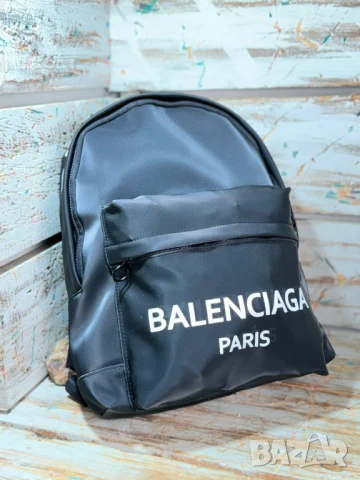 раници hugo boss gucci balenciaga christian dior, снимка 3 - Раници - 50757375