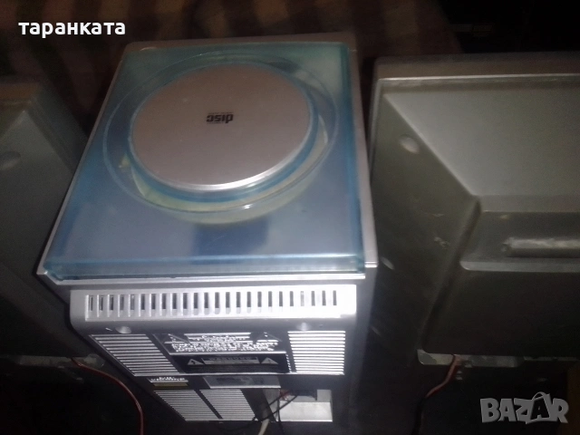 Аудио уредба със тонколони комплект , снимка 5 - Аудиосистеми - 53144248