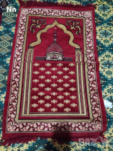 Старинно молитвено килимче
