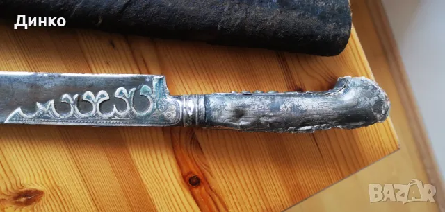 Османски ятаган  19век., снимка 16 - Антикварни и старинни предмети - 50337161
