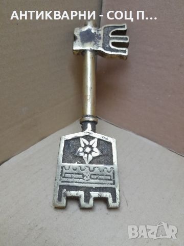 Стар Голям Бронзов Ключ., снимка 5 - Антикварни и старинни предмети - 45699538