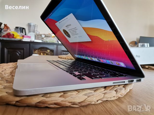 Macbook pro 13 Retina i7 16 ram, снимка 3 - Лаптопи за работа - 46034382