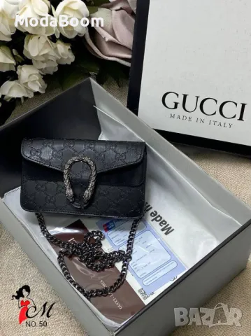 Gucci дамски чанти Различни цветове , снимка 4 - Чанти - 48836009