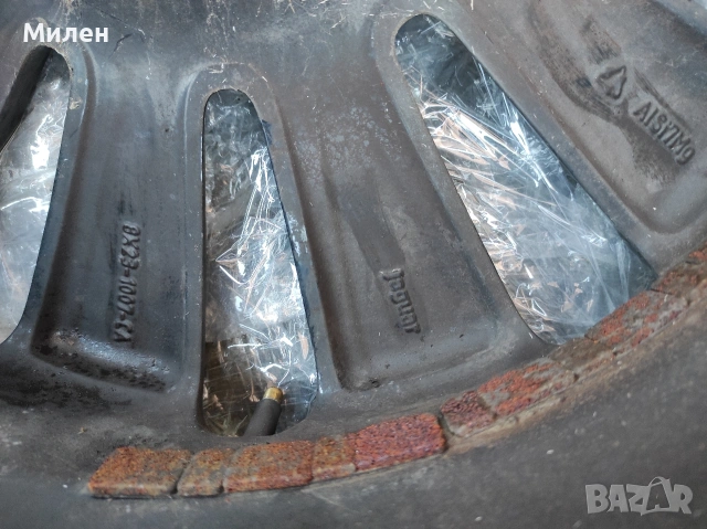 Алуминиеви джанти 8.5J x 19 цола за Jaguar, Ford, Land Rover, Volvo, снимка 15 - Гуми и джанти - 53059761